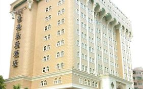 Grand Palace Hotel - Grand Hotel Management Group Canton Exterior photo