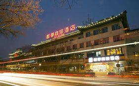 Citytel Inn Pékin  Exterior photo