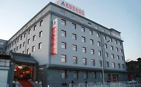 King'S Joy Hotel Pékin  Exterior photo